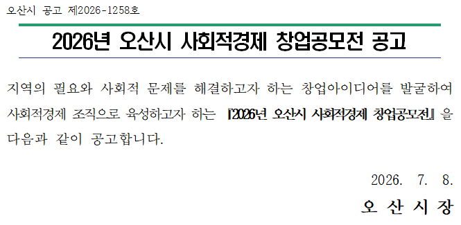 1(새창)